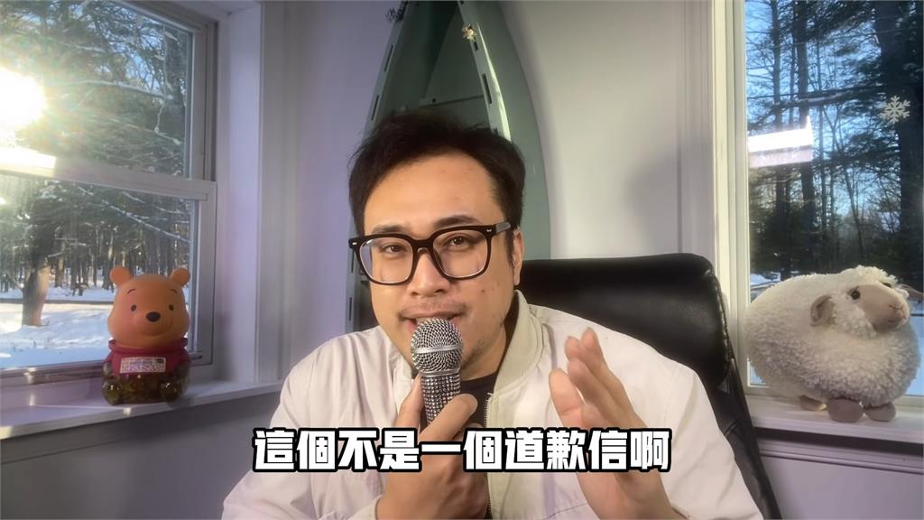 王志安道歉陳俊翰捐「百萬日圓」　時評員批虛偽：有心就認錯不是靠物質