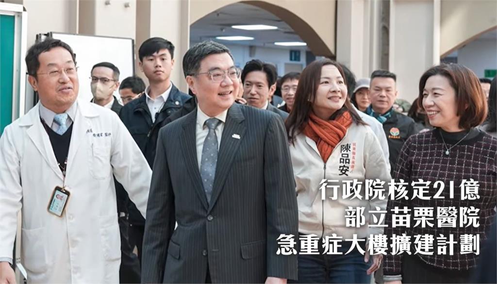 快新聞/民進黨《訂閱好人才》上線!首集聚焦苗栗縣 揭參選人最真實一面