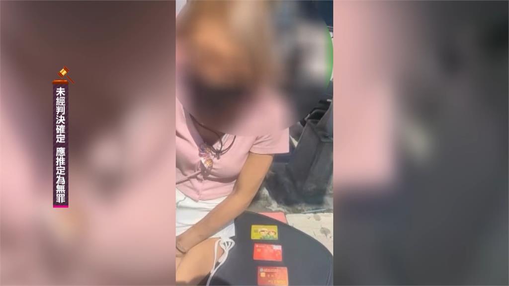 鷹眼!彰化休假警眼尖逮「辣妹車手」 還意外搜出喪屍煙彈