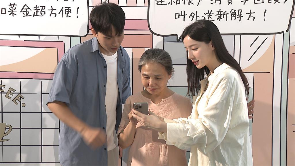 不用帶錢包！　電子支付夯　台灣每人平均有1.38個帳戶