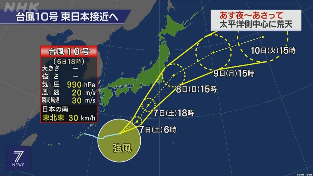 日本熱爆! 新潟飆39.2度 銀河週六日影響日本