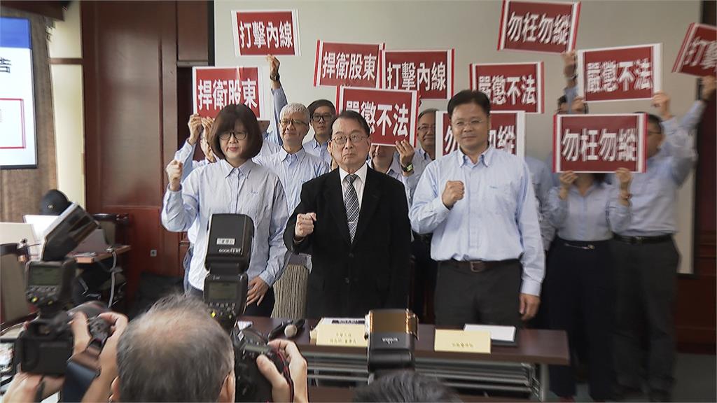 爭中工經營權！　董事會剔除寶佳名單　市場派控剝奪提名權　怒赴北檢提告