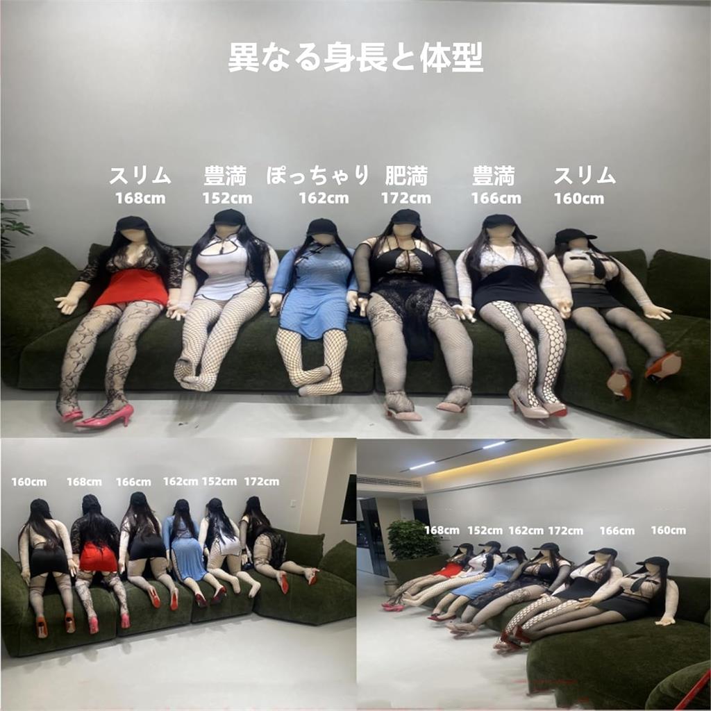 160cm「玉女嬌娃」開價2萬9!賣家掛保證「這1事」日網全嚇傻:好恐怖