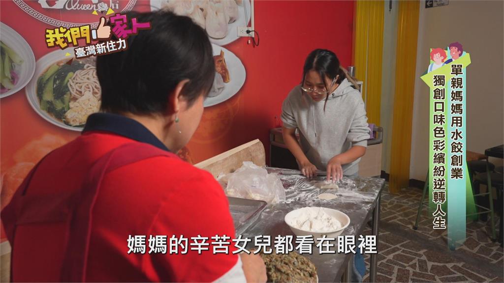 疫情打擊旅行社轉賣麵包 現做熱賣內餡飽滿豐富