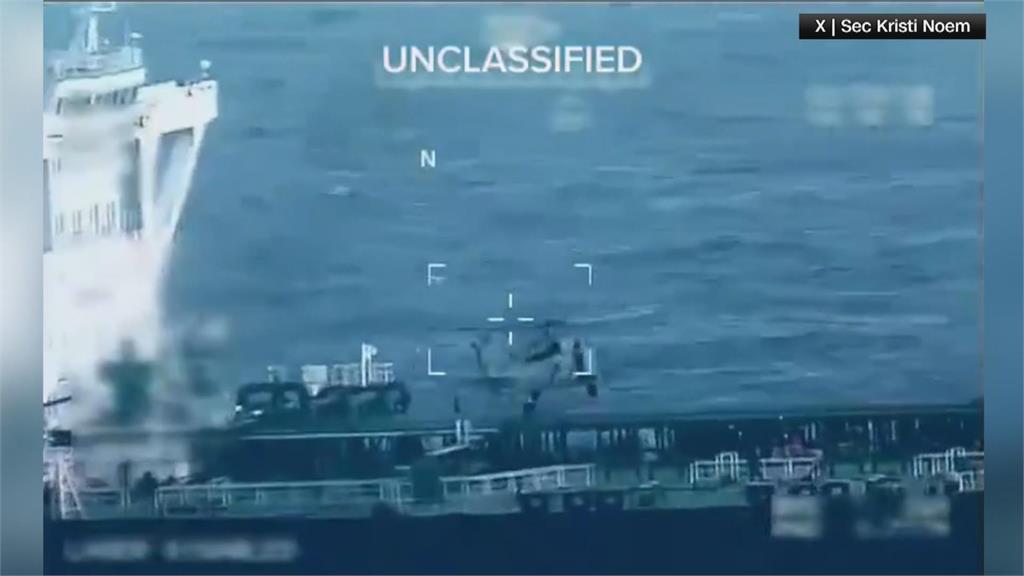 美國加大軍事施壓力道　再扣押委內瑞拉外海油輪