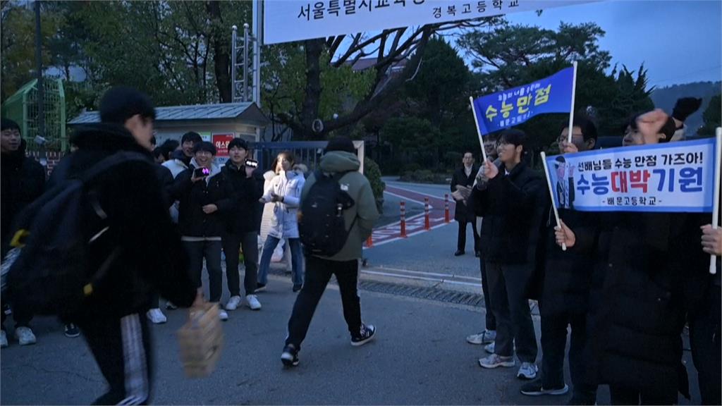 南韓大學入學考爆提早收卷 39考生怒提告求償2千萬韓元