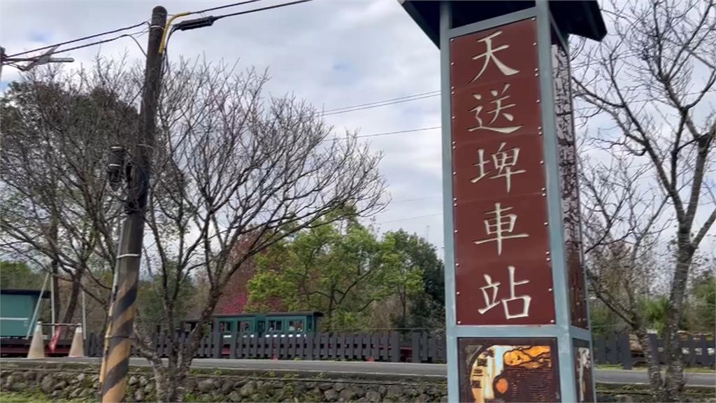 天送埤車站停車場爆衝突　婦人咆哮丟石頭？入口急關閉