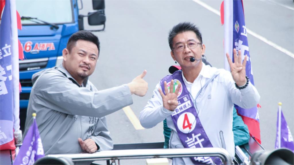 快新聞/羅致政、洪申翰齊轟不雅影片「造假」! 陳建仁示警:對中介選要提高警覺