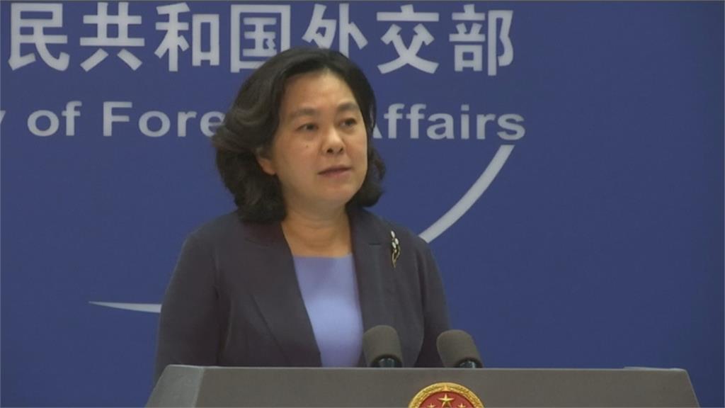 見獵心喜? 中國外交部酸美國「到處留爛攤子」
