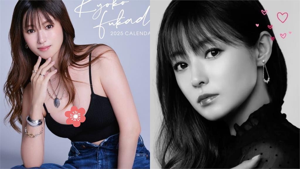 圖多／深田恭子只排第二…「收視女王」奪冠！日「40代最美女星」Top 10出爐