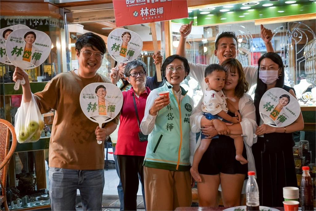 相信清白、相信高雄、相信未來:為一顆孤星許願