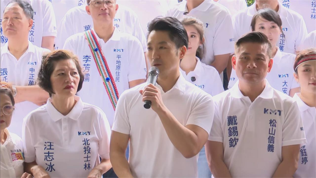 蔣萬安兒童軍高考也搞特權？四叉貓爆「打電話找爸求救」：帳篷搭不起來也過？