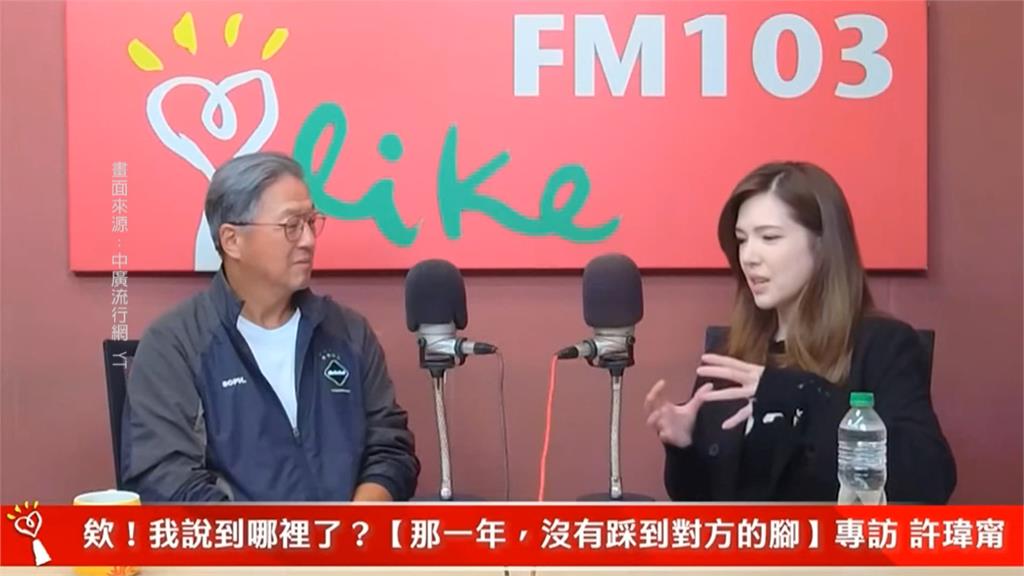 邱澤、許瑋甯宣布11/28辦婚禮　絕美甜蜜婚紗照曝光