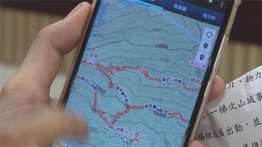 登山突發狀況務必防止失溫 電線桿藏「救命密碼」