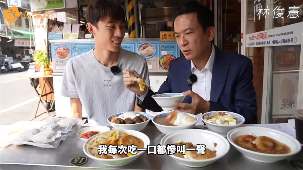 台南米其林美食!子孫「重現阿嬤好滋味」 獨門辣林俊憲吃一口秒慘叫