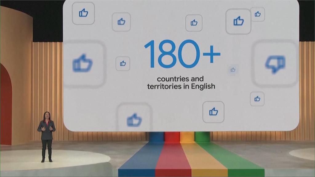 迎戰ChatGPT！Google推Bard升級版　導入更複雜語言模型