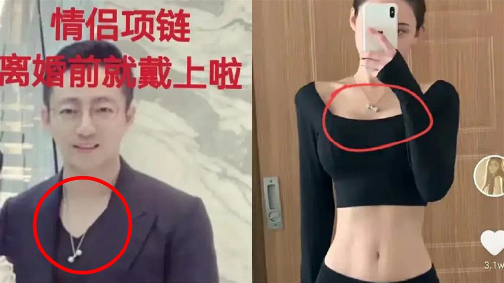 黏牢牢!汪小菲「十指緊扣」小14歲新歡全被拍…網酸:蜜月完了?