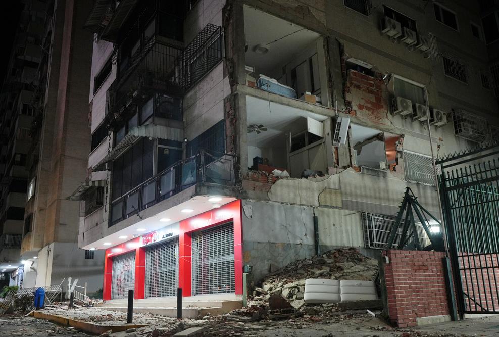 快新聞／南美洲「這國家」出事了！總統宣布緊急狀態　多地區建築、設施全毀
