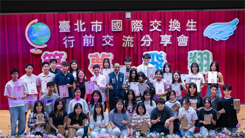 快新聞／大兒子遭爆建中休學！參加交換學生計畫赴美　蔣萬安證實了