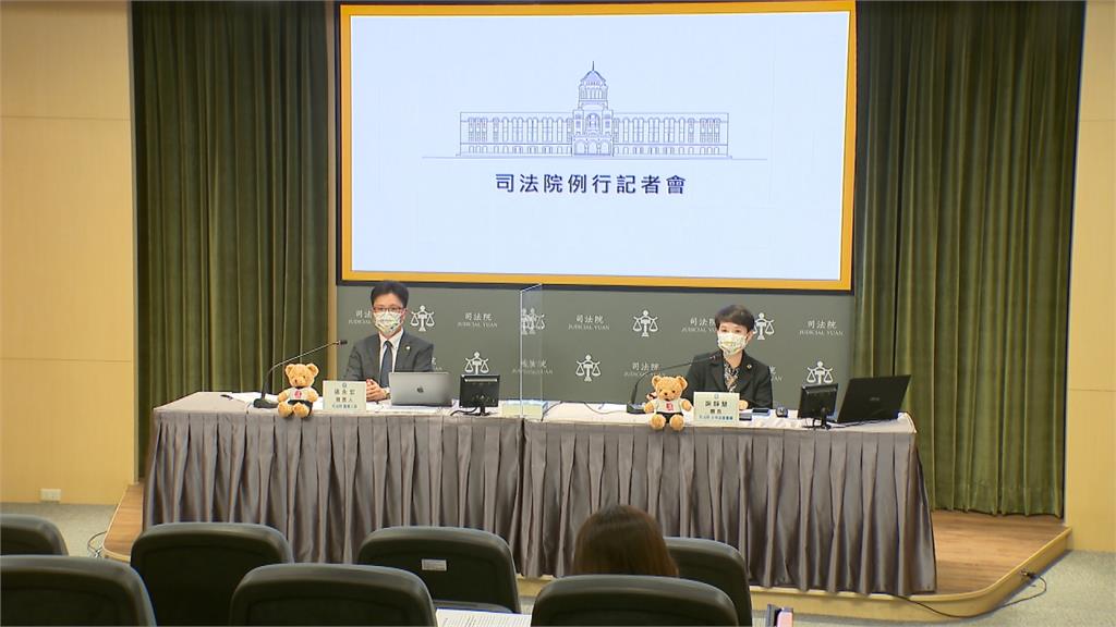精進家事調解計畫 司法院推「優化兒少出庭環境」