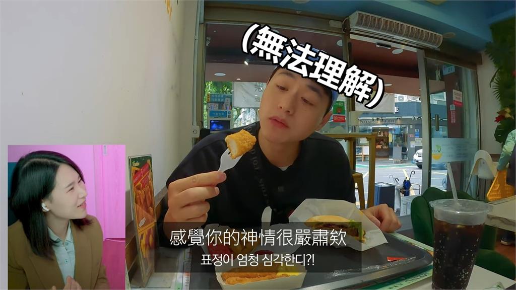 韓國歐巴初嚐台灣素食料理　餐點上桌越吃越迷惑：以為人在麥當勞