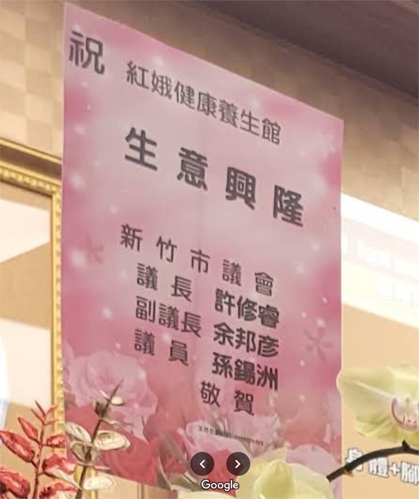 養生館闆娘揪「越籍二代」上凱道!四叉貓曬「鄭正鈐合照」揭1事…網愣:合法?
