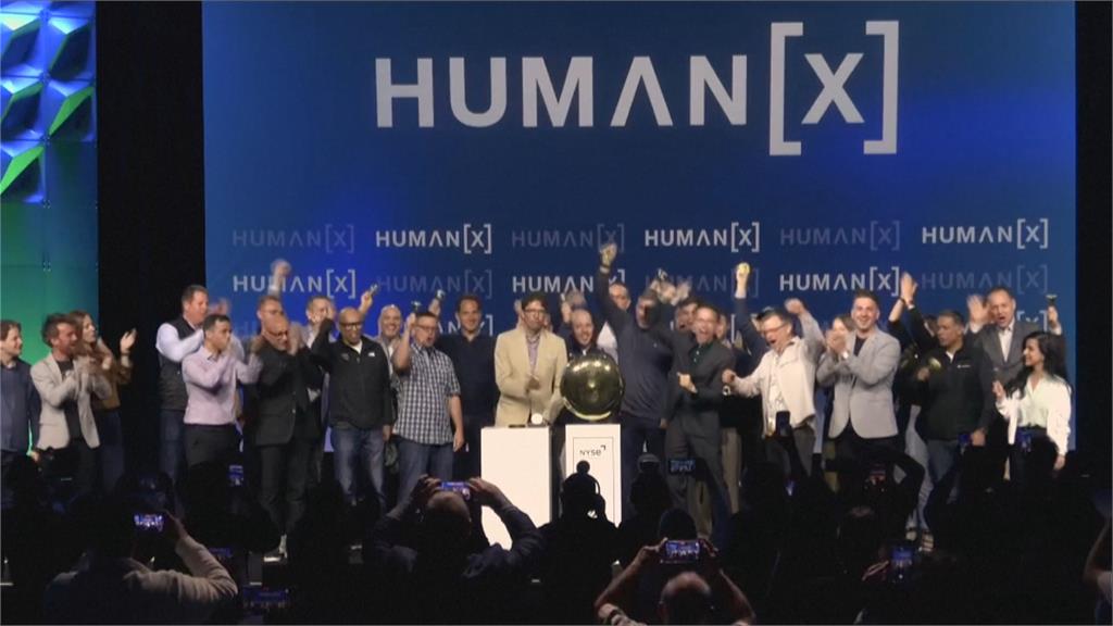 美伊停火道瓊飆升1300點　油價跌幅創6年新高