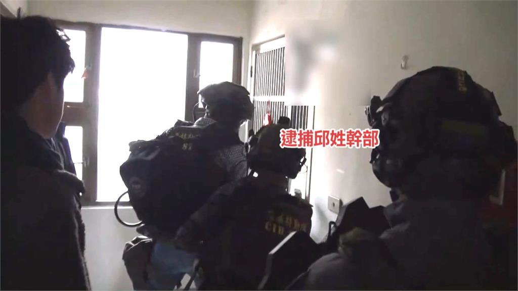 市值破1百多萬元！　毒梟藏香料包闖關　刑事局逮5人斬斷毒網