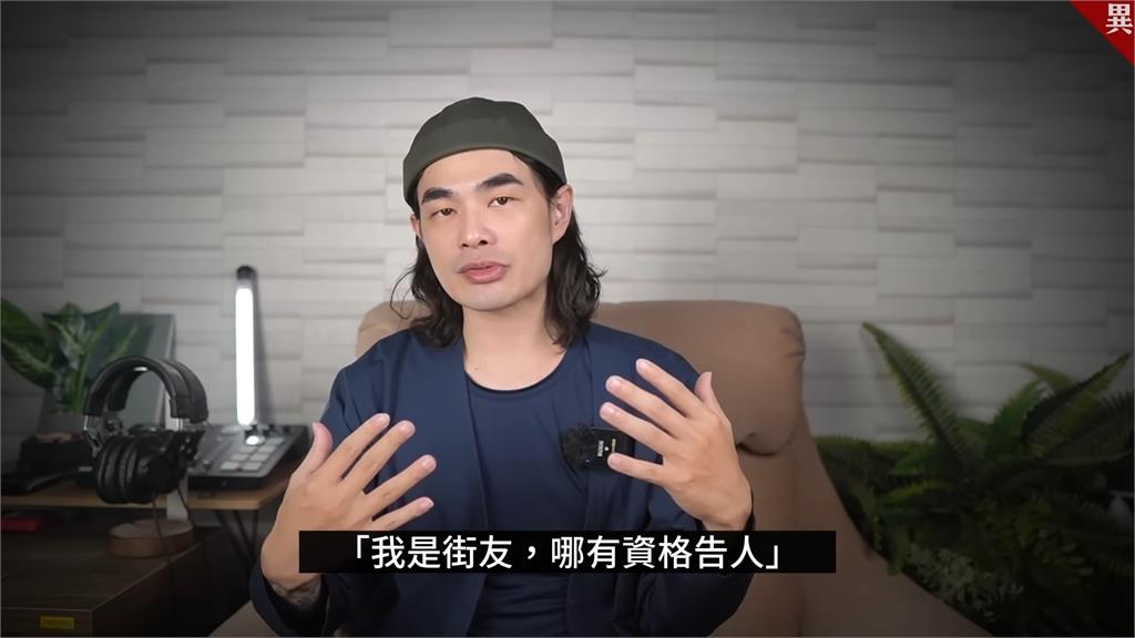 屁孩對西門街友潑糞!受害人全身狼狽只說1句話 隔11年再聽網仍淚崩