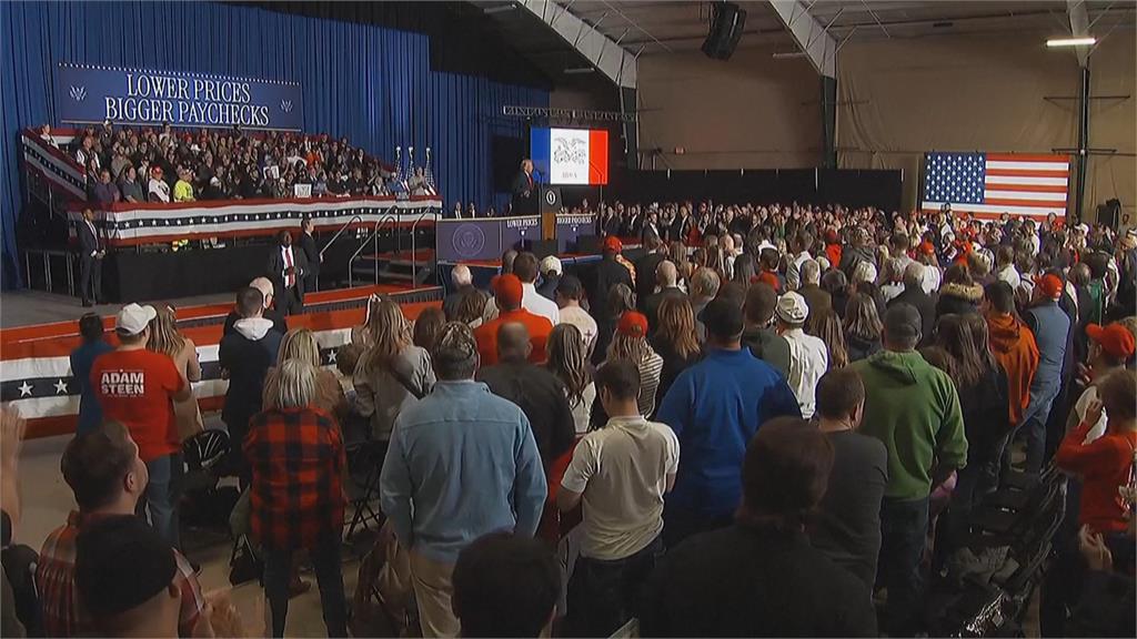 金價每盎司衝破5500美元 聯準會頂住白宮壓力 宣布利率按兵不動