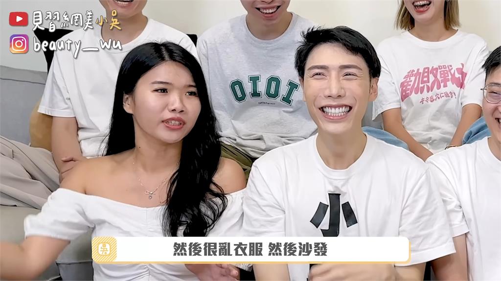 太鬧了!助理曝網紅面試不斷嗨喊「一起賺錢」 網笑:怎麼那麼像直銷