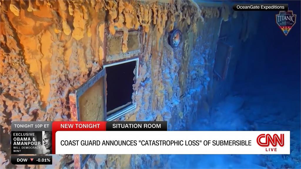 泰坦號內爆5乘客全數罹難　內爆模擬恐怖畫面曝光