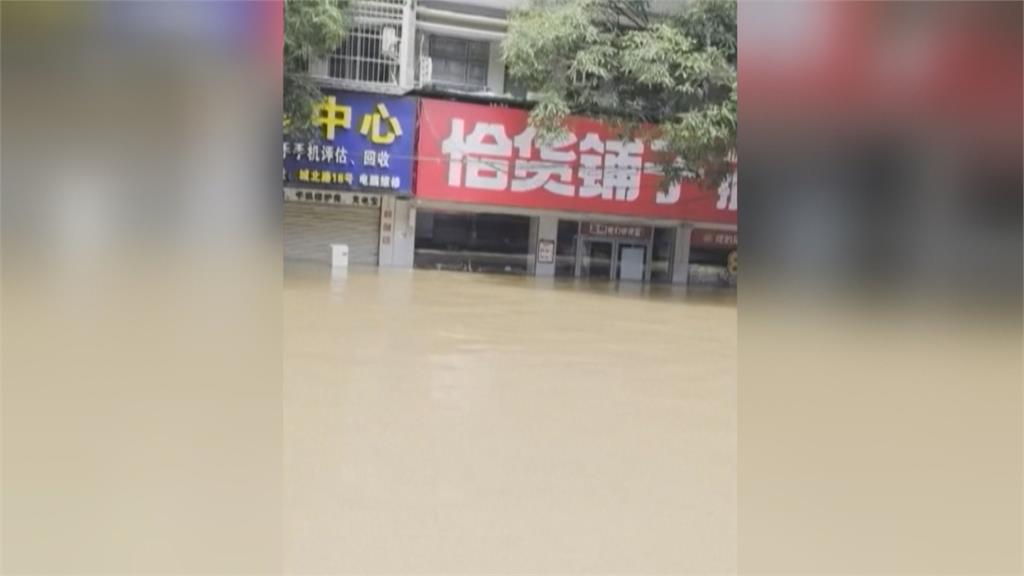 罕見太平洋「四颱」共舞 颱風沙德爾週四恐登陸中國
