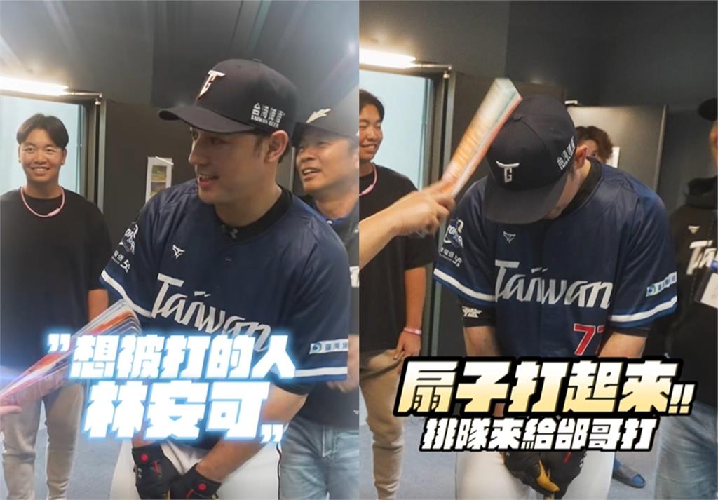 林安可向邰智源「討打」奪冠秘訣曝光!網驚「又是玄學」:神秘的阿公力量