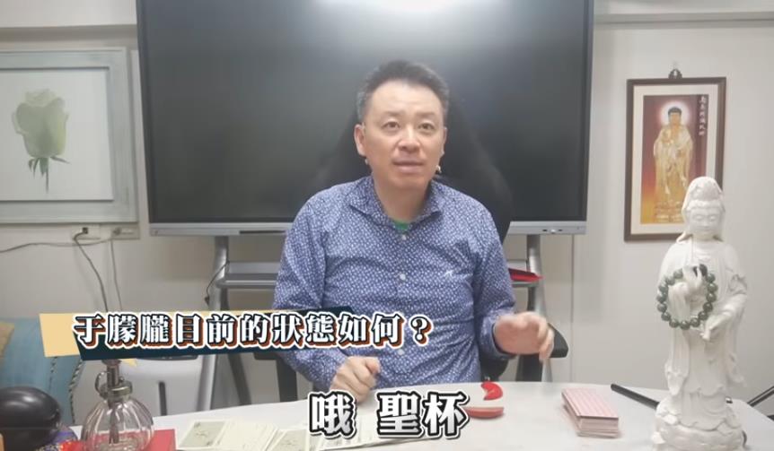 爆幫習續命「獻祭于朦朧」邪術片瘋傳！命理師抽塔羅「超毛5張牌」驚人吻合