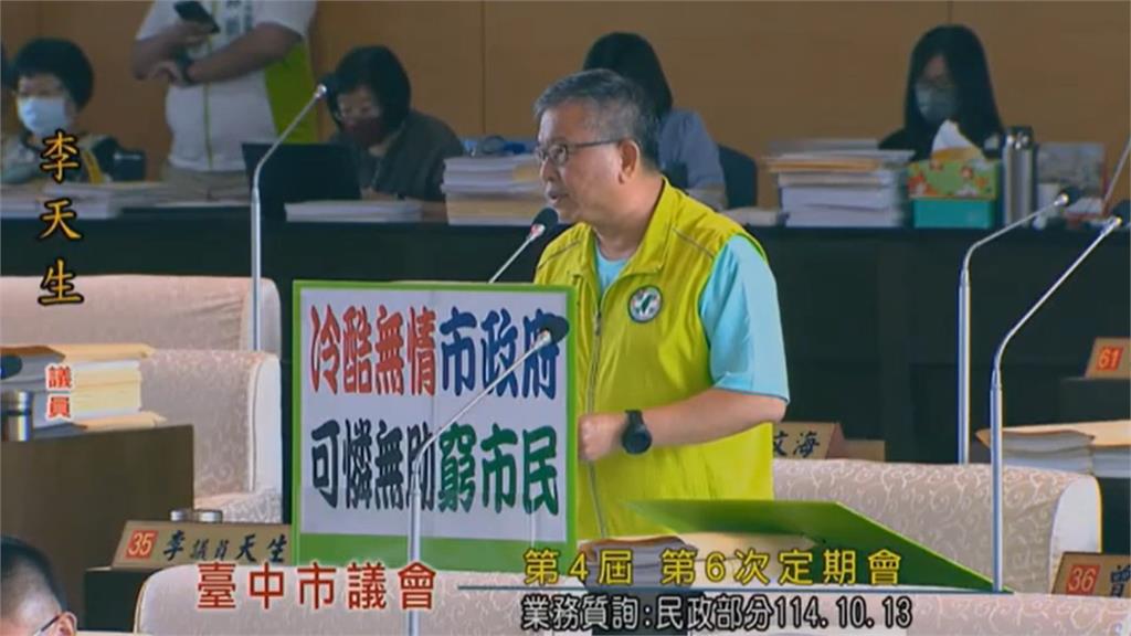 嬤控弱勢孫辦休學遭學費「逼死」？　校方：遺憾未「接住」學生