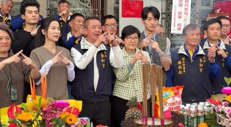 奇幻溫情「媽祖在人間」　台中太平開鏡拍愛的記憶