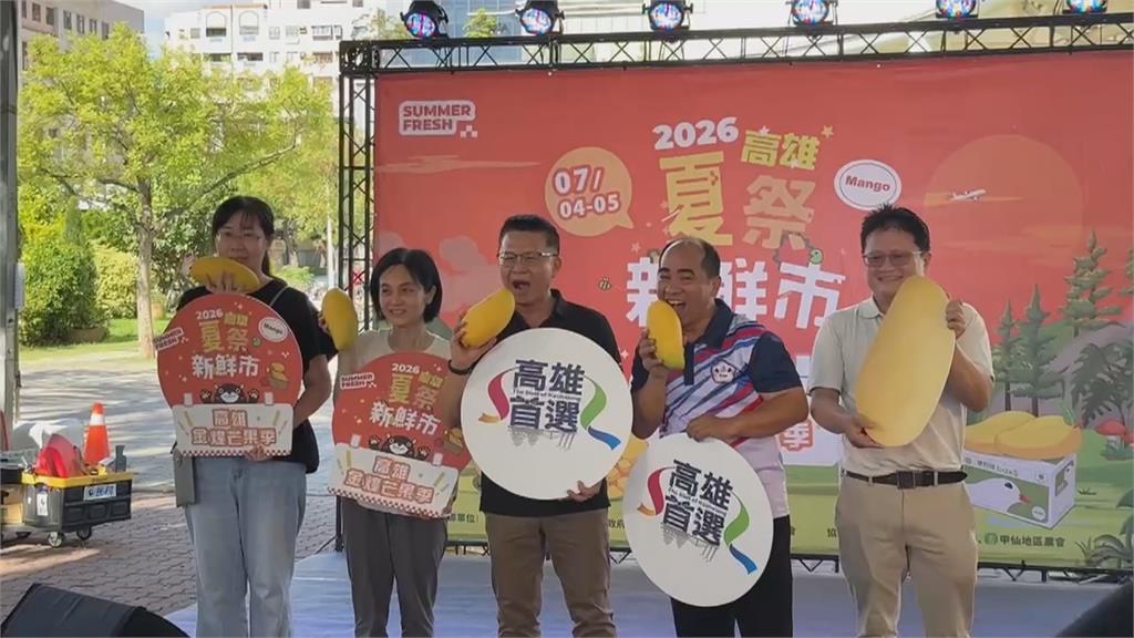 藝人馬國弼同宮美樂　逛市集直播推金煌芒果