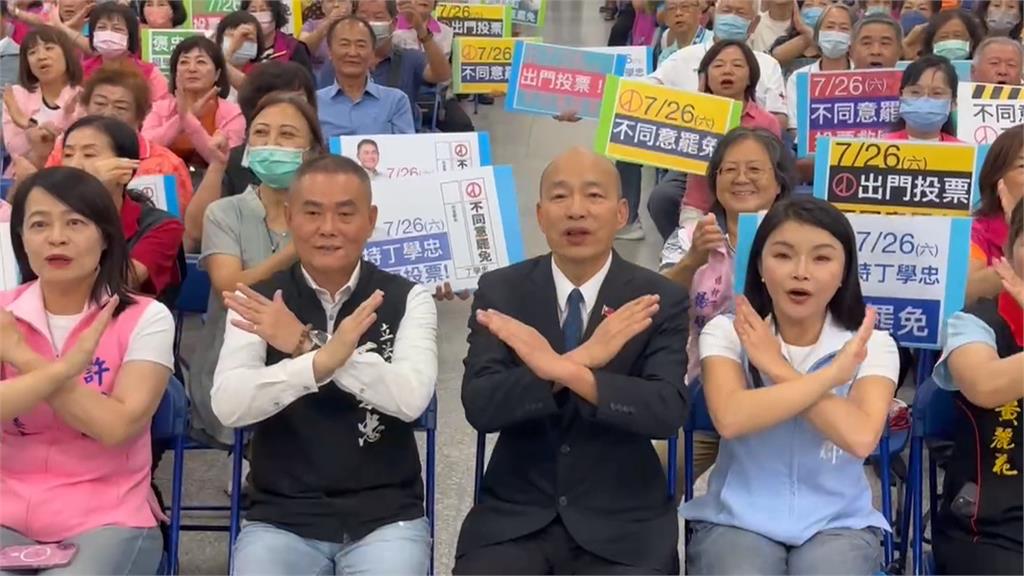雲林罷團護國大遶境! 3綠委率車隊虎尾掃街