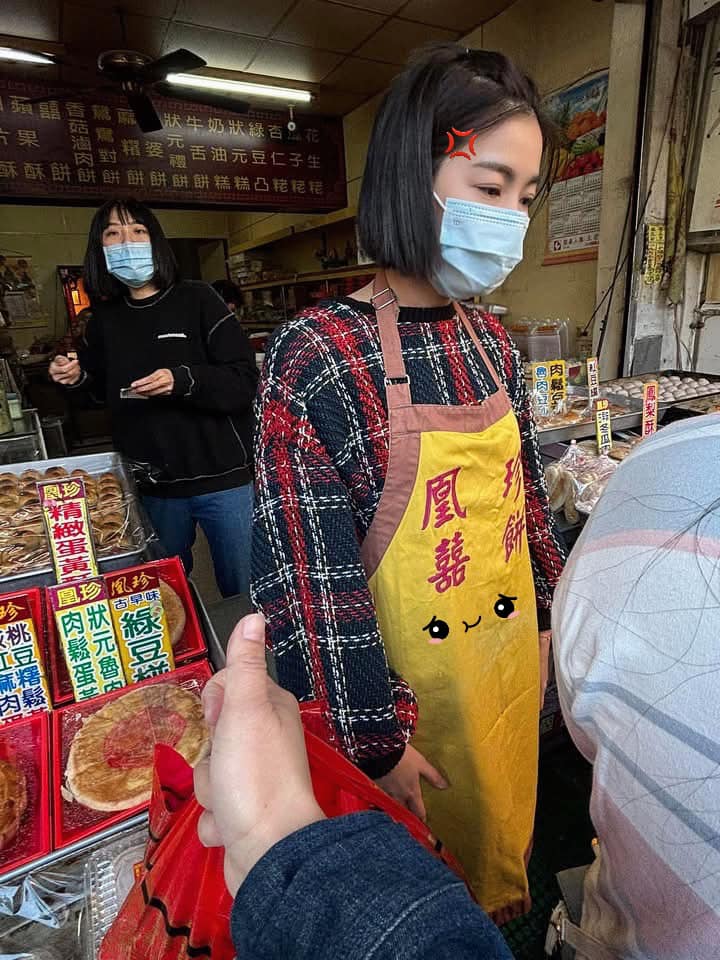 米可白過年「崩潰臭臉照」曝!1句嘆請忽略我「黑眼圈」:比拍戲累...