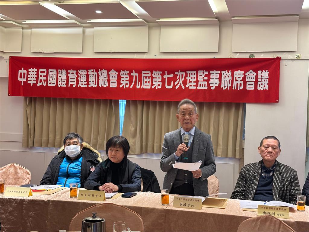 體育界集結!力挺賴總統體育政策 支持運動部掛牌成立
