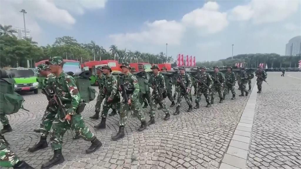 印尼示威暴動已8死　軍隊進駐首都　總統批抗議行動如「叛國、恐怖主義」