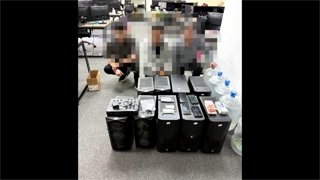 世足前夕大掃賭 ! 博弈集團「高賠率.出金快」誘下注 20多人遭逮