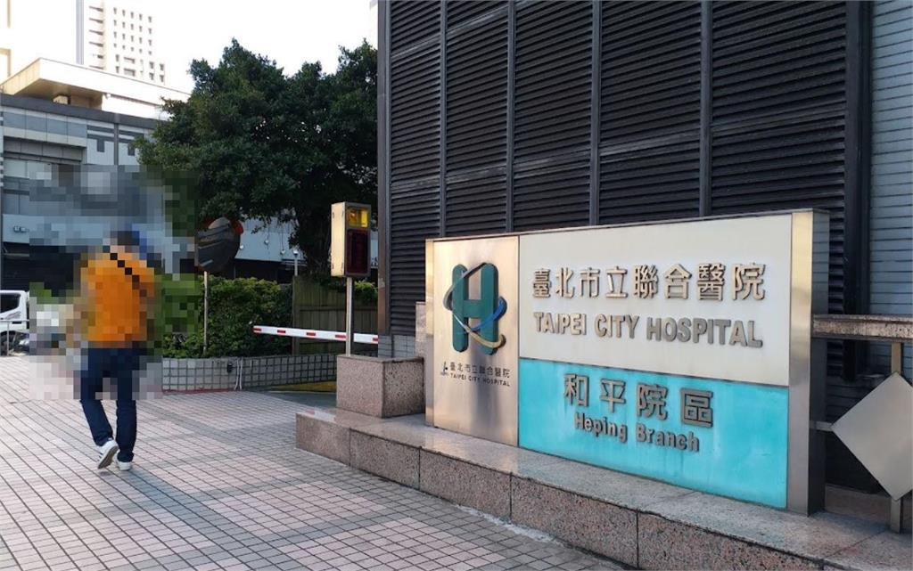 快新聞/護理師昨日驚傳墜樓意外 北市聯合醫院發聲了