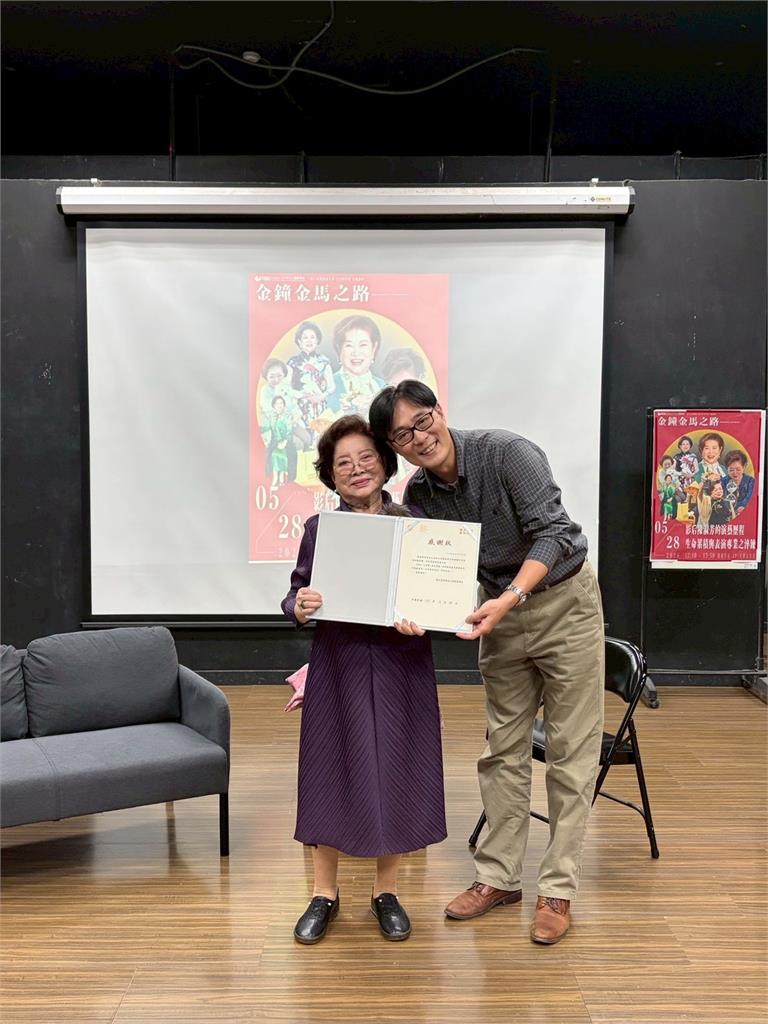 快新聞／第一屆校友！金馬影后陳淑芳回母校台藝大　分享演員基本功在「觀察」
