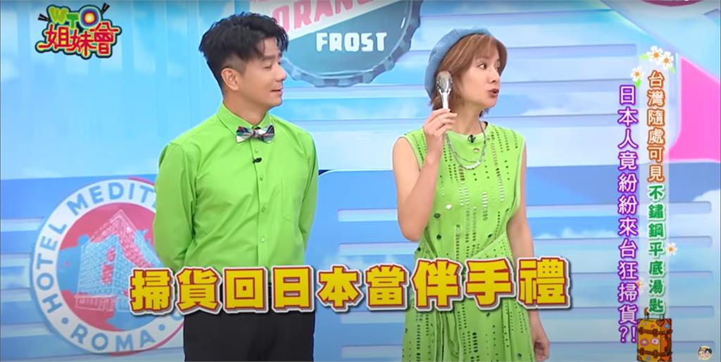 茄芷袋人氣讓位「不鏽鋼湯匙」！日本旅客瘋搶「5實用」原因曝光
