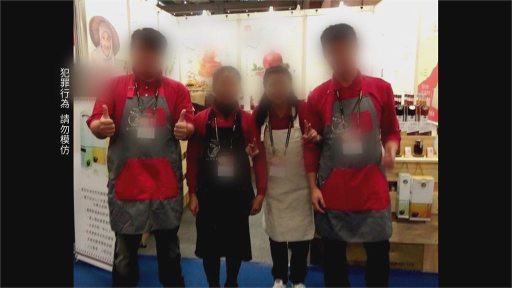 兒疑不滿嘮叨縱火「母死父傷」　南投醋飲創辦人命喪火窟