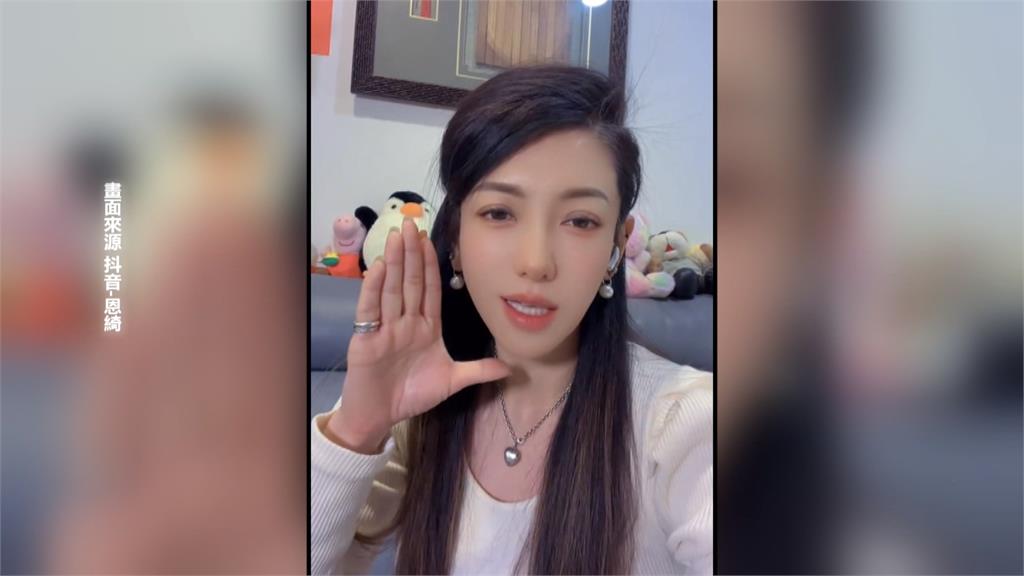 中配亞亞限期出境！　聲請停止執行被駁回　3/25前須離開