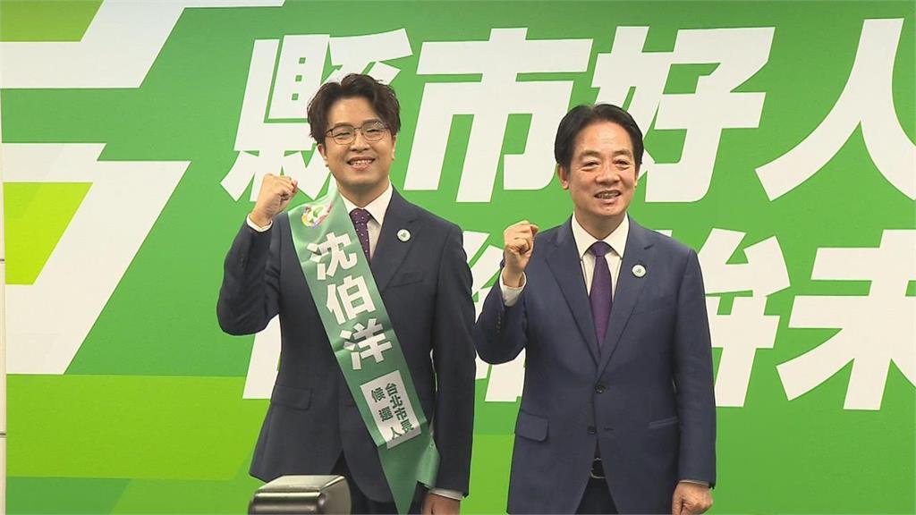 快新聞／北市府氣炸了！賴清德霸氣開嗆「台北沒為台灣加分」沈伯洋這樣回