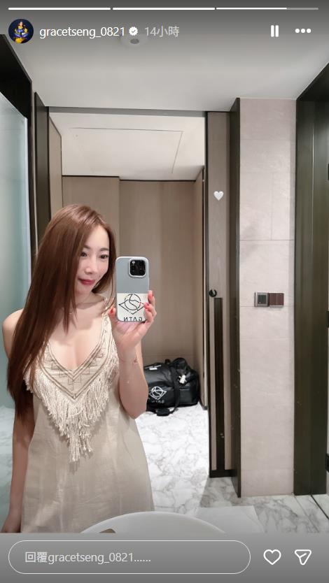 眭澔平登聖母峰命危60hrs!「登山女神」曾格爾火辣美照成反差掀熱議